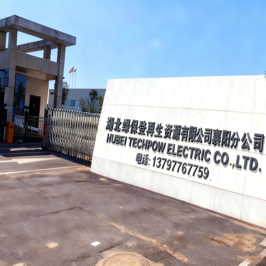 潜江报废车回收